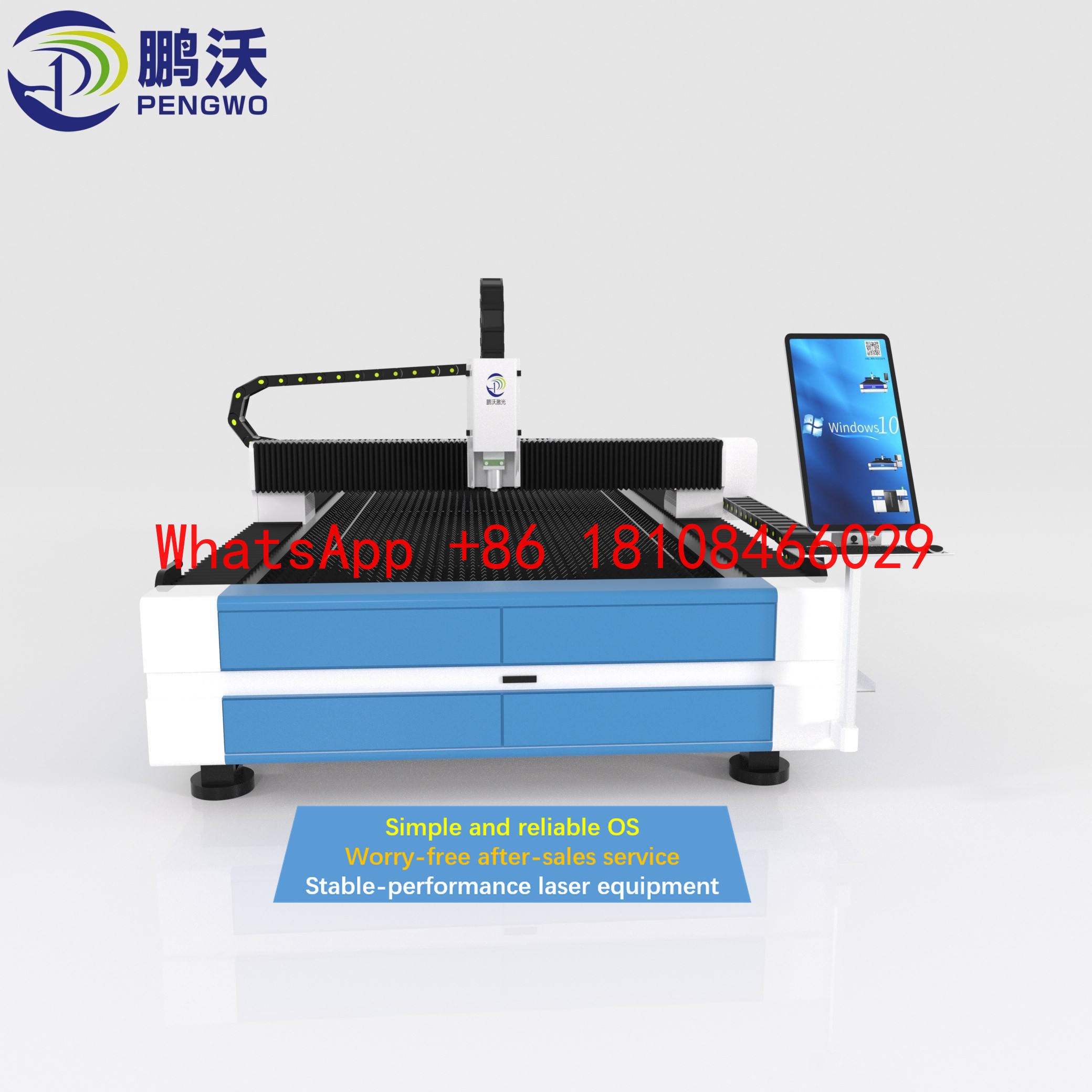 Industrial Laser For Sale - Máquina de Corte a Laser de