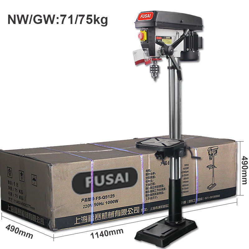 2025 venda quente 1000w FS-Q51 - Industrial Laser For Sale avaliação e preço